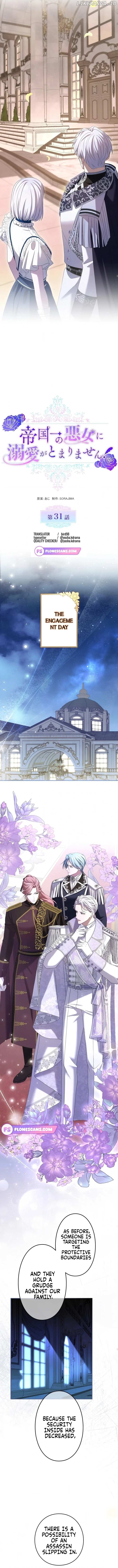 I Can't Stop Doting the Empire's Most Notorious Villainess! Chapter 31 - page 10