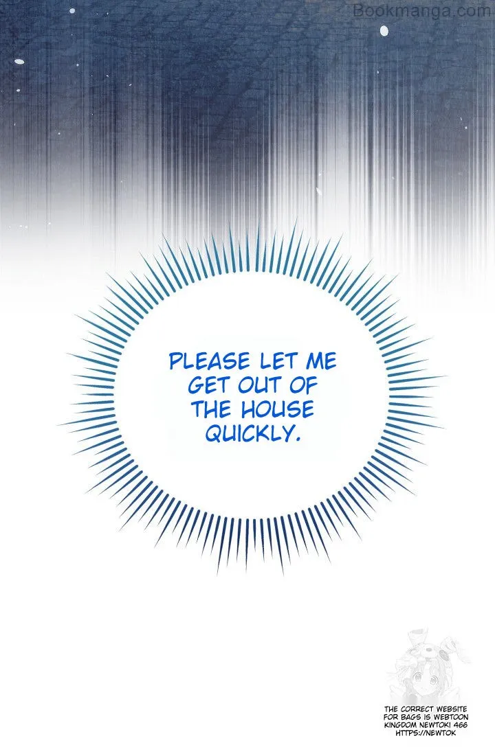 Try Begging Chapter 29 - page 11