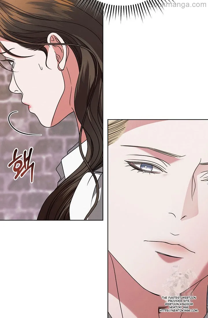 Try Begging Chapter 29 - page 17
