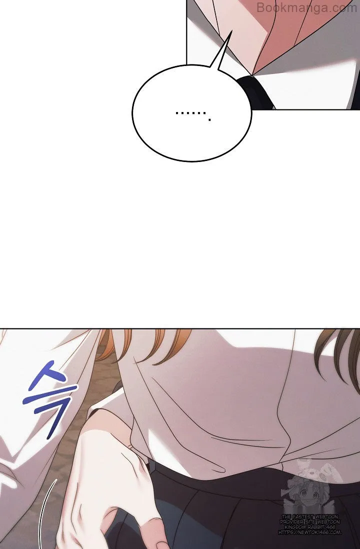 Try Begging Chapter 29 - page 18