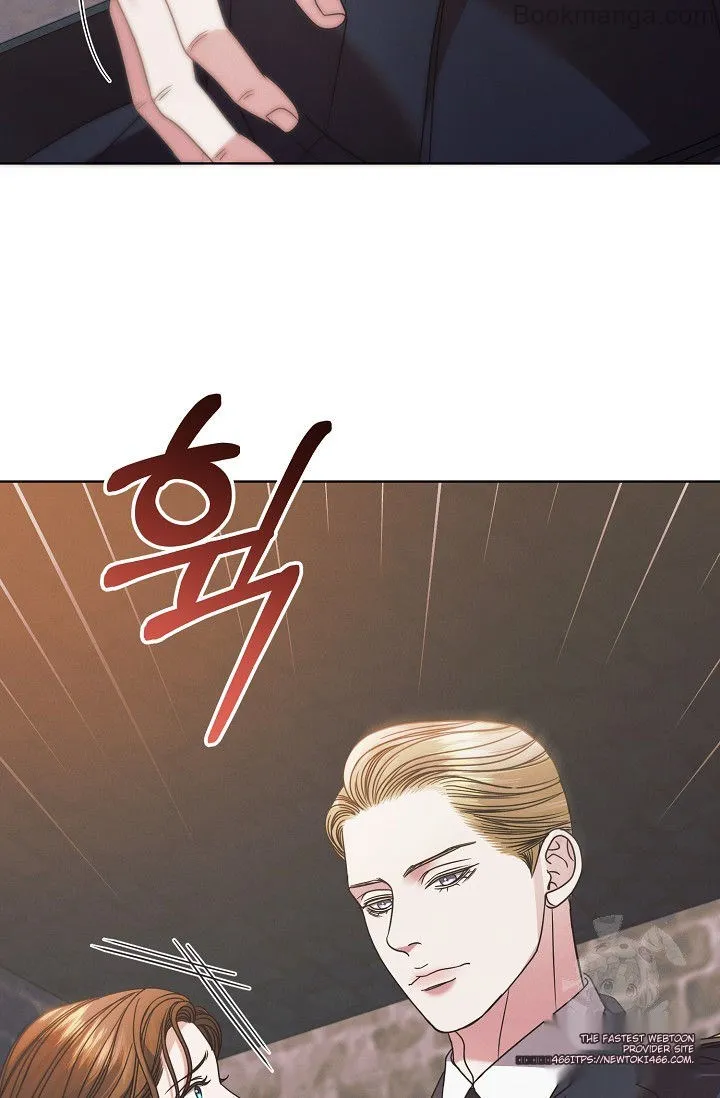 Try Begging Chapter 29 - page 19