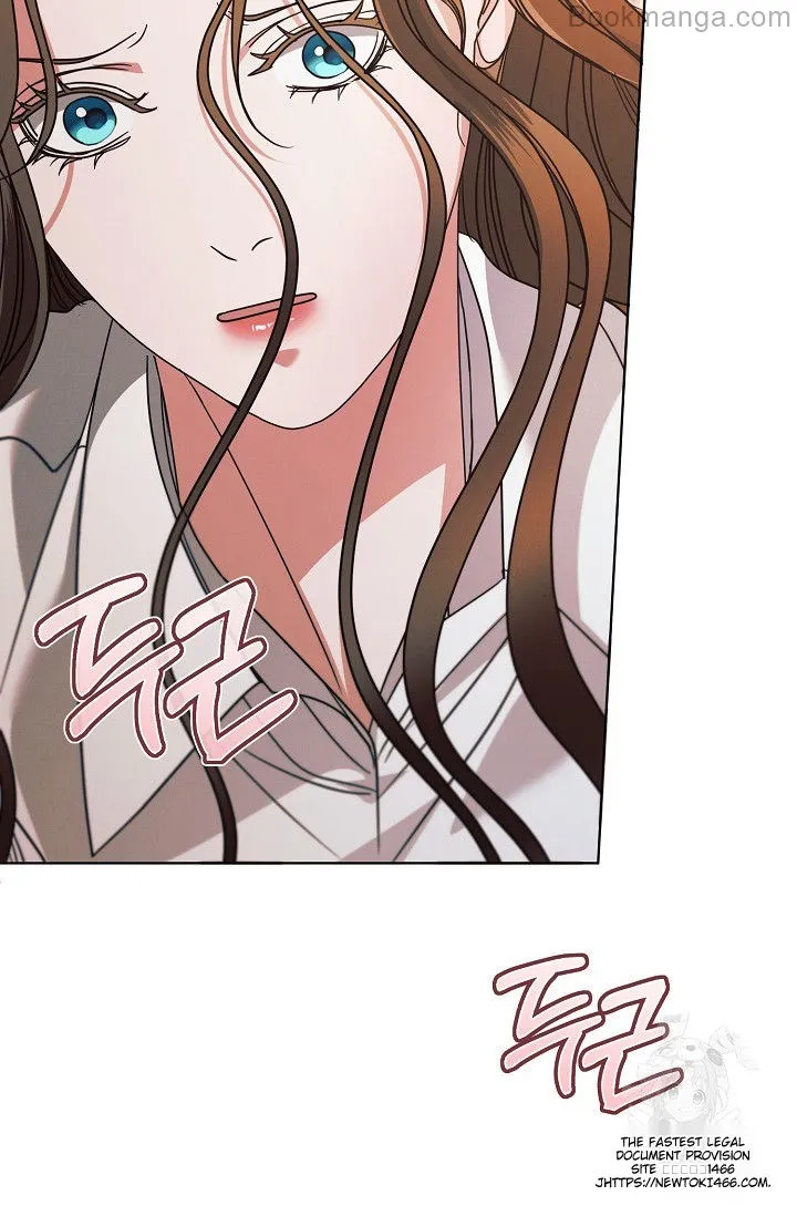 Try Begging Chapter 29 - page 28