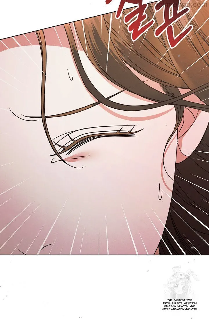 Try Begging Chapter 29 - page 34