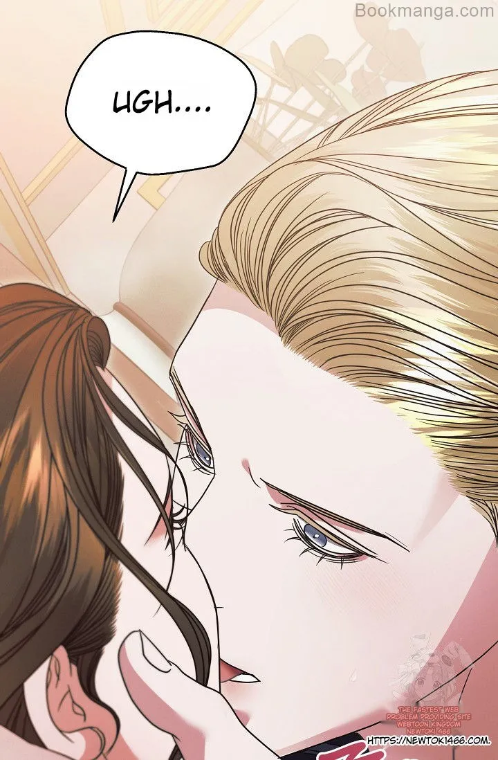 Try Begging Chapter 29 - page 42