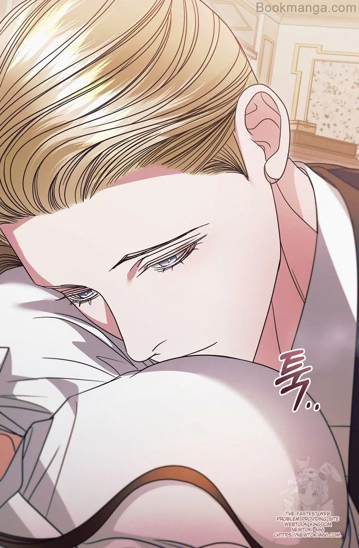 Try Begging Chapter 29 - page 49