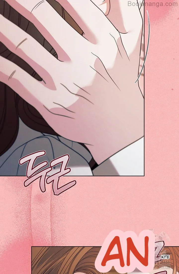 Try Begging Chapter 29 - page 51