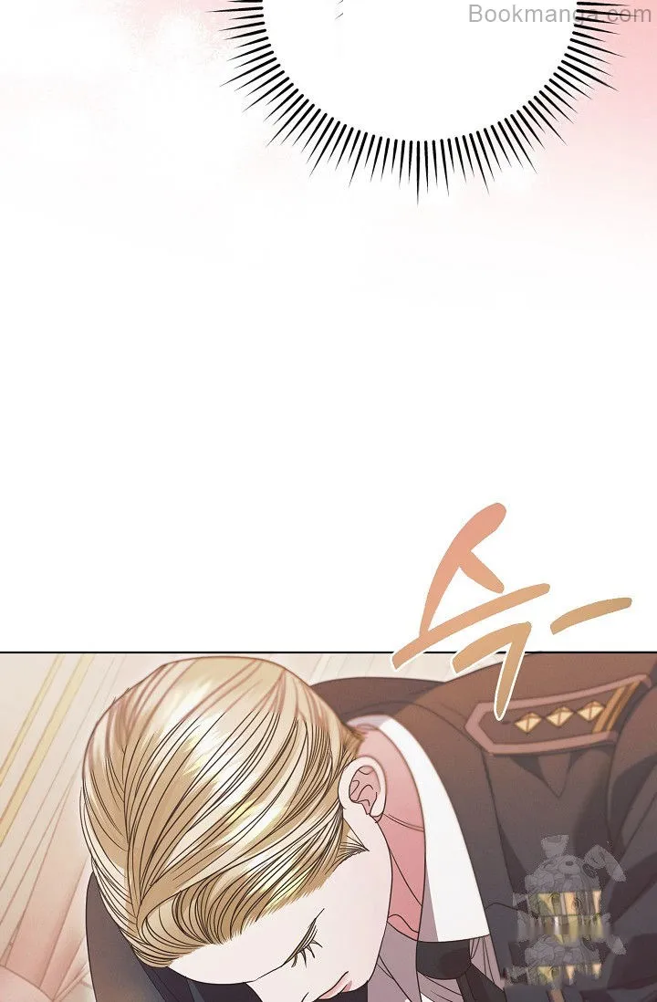 Try Begging Chapter 29 - page 53