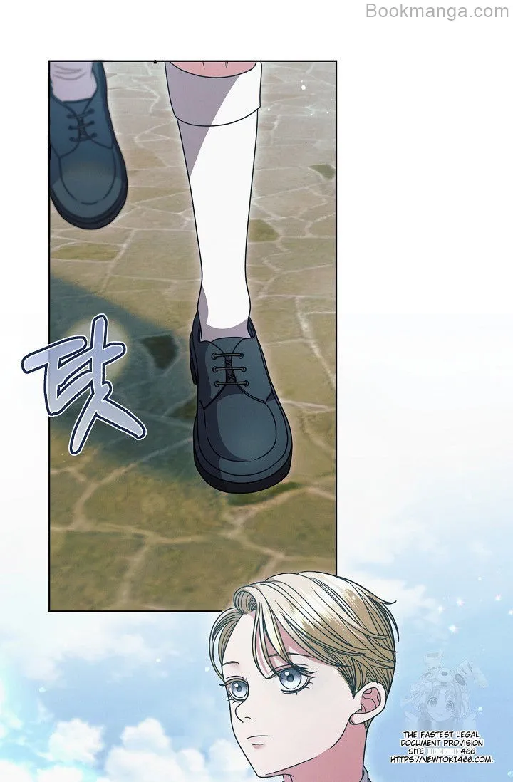 Try Begging Chapter 29 - page 63