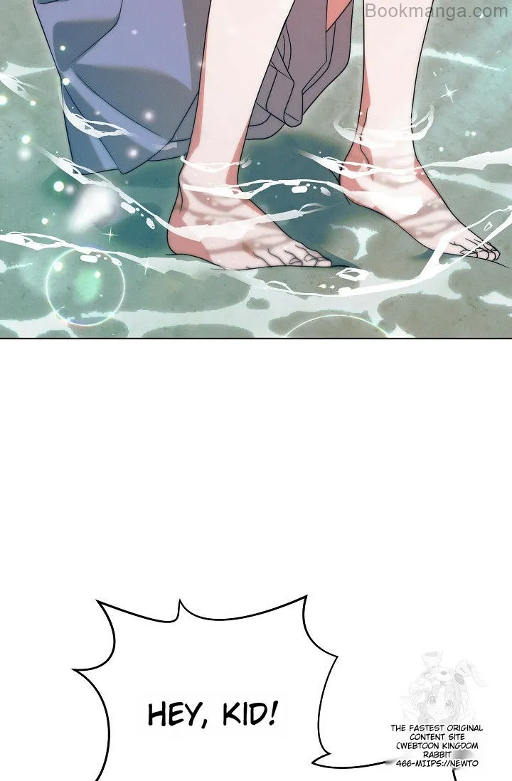 Try Begging Chapter 29 - page 70