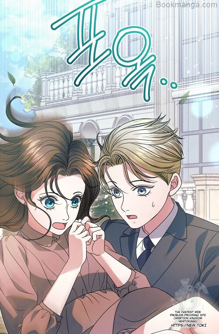 Try Begging Chapter 29 - page 94