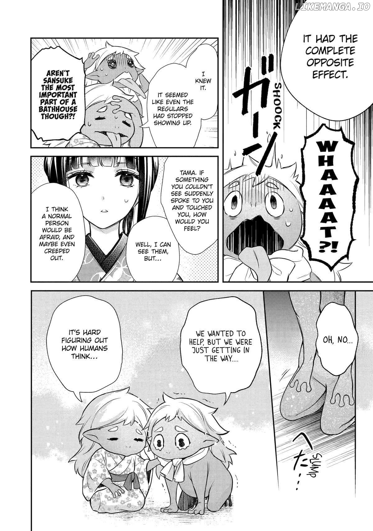 Girl Meets Dragon: The Sacrificial Maiden's Happily Ever After Chapter 8 - page 16