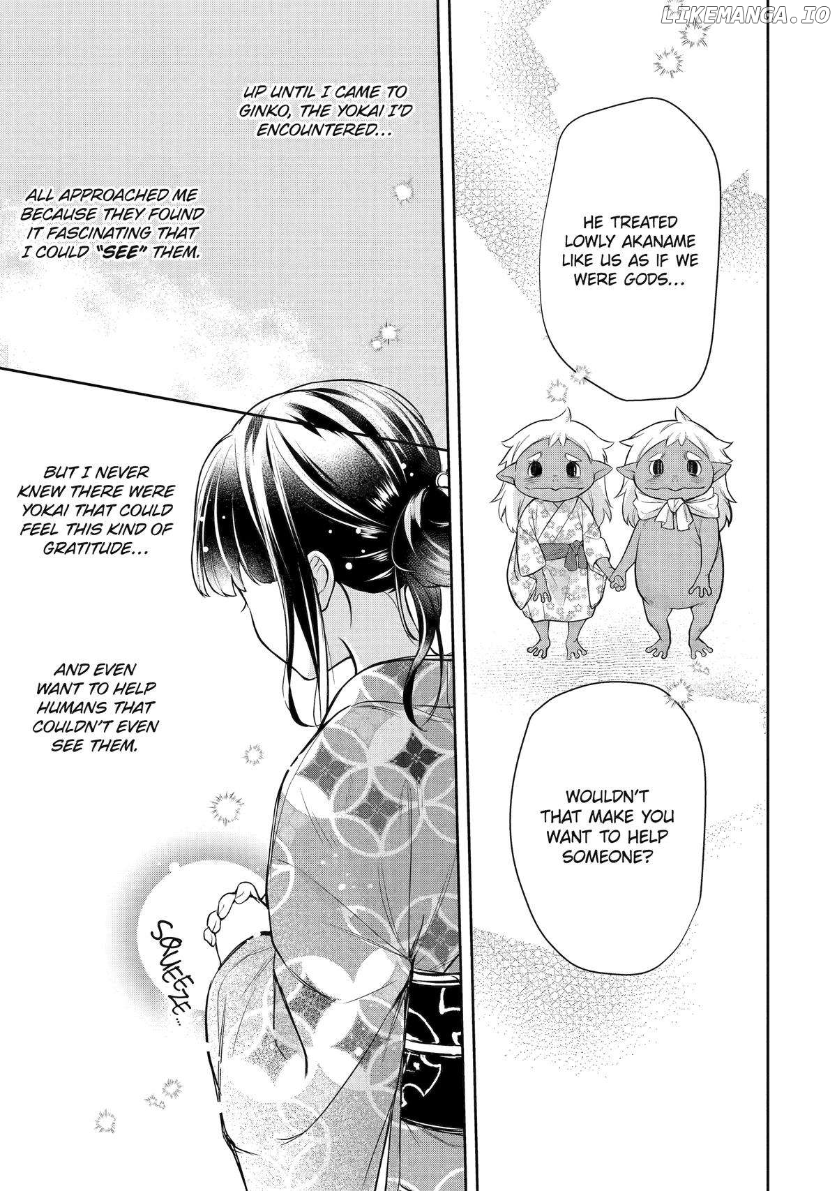 Girl Meets Dragon: The Sacrificial Maiden's Happily Ever After Chapter 8 - page 19