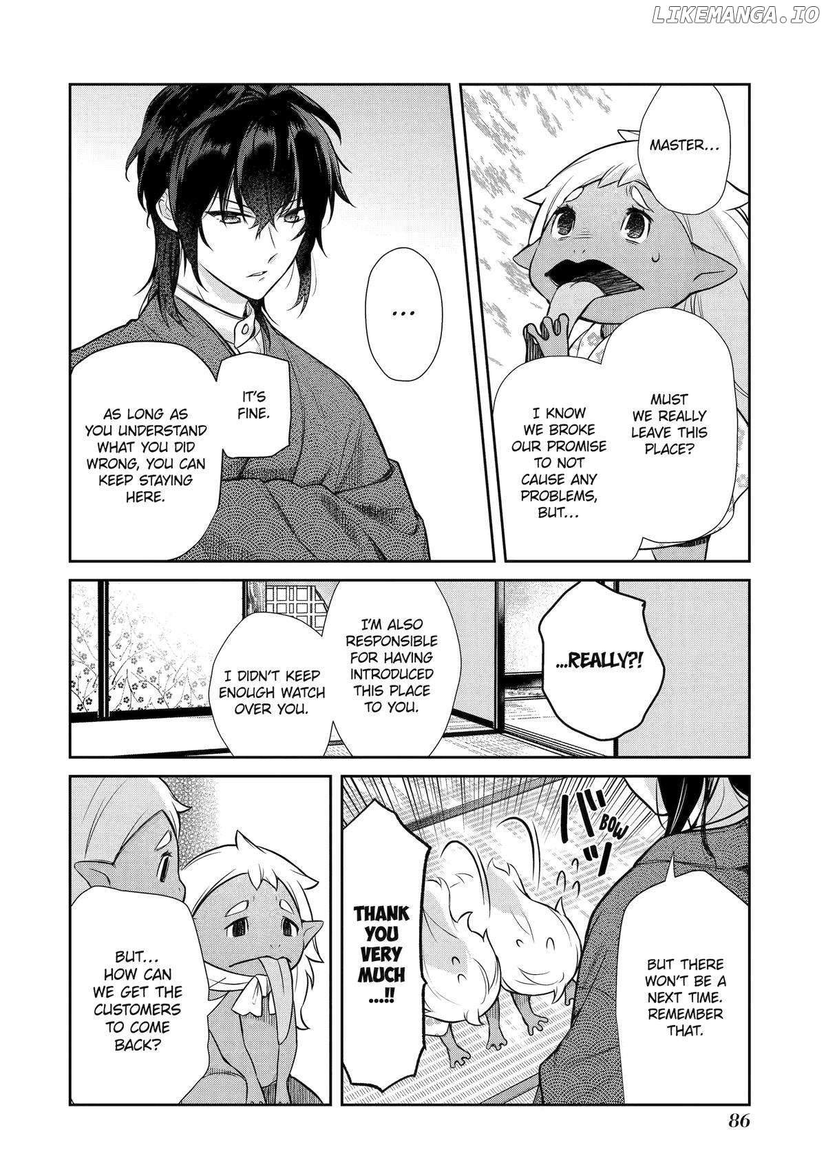 Girl Meets Dragon: The Sacrificial Maiden's Happily Ever After Chapter 8 - page 20