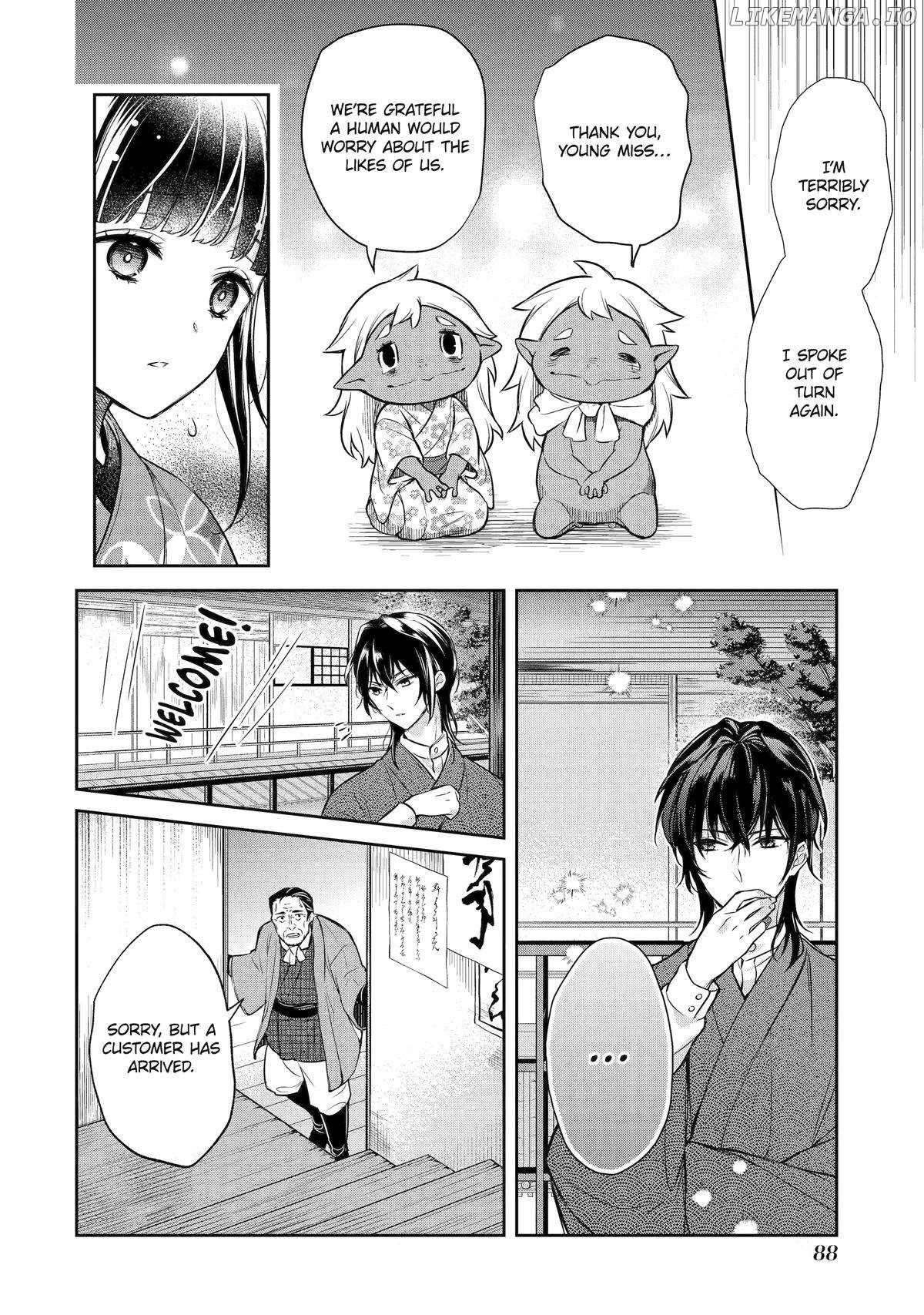Girl Meets Dragon: The Sacrificial Maiden's Happily Ever After Chapter 8 - page 22