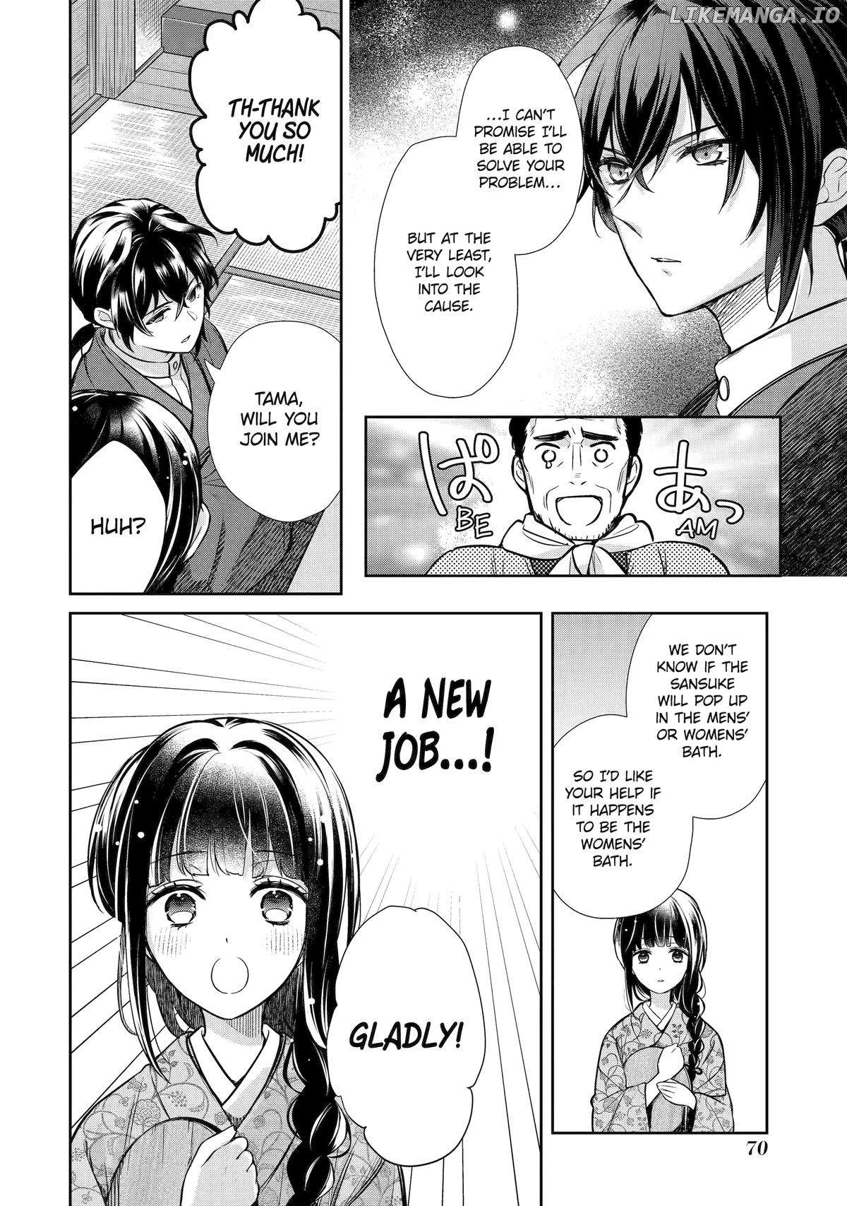 Girl Meets Dragon: The Sacrificial Maiden's Happily Ever After Chapter 8 - page 4