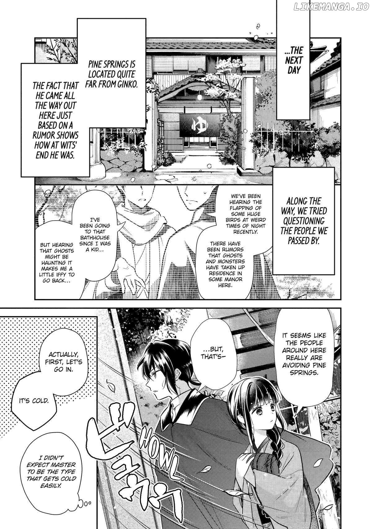 Girl Meets Dragon: The Sacrificial Maiden's Happily Ever After Chapter 8 - page 5