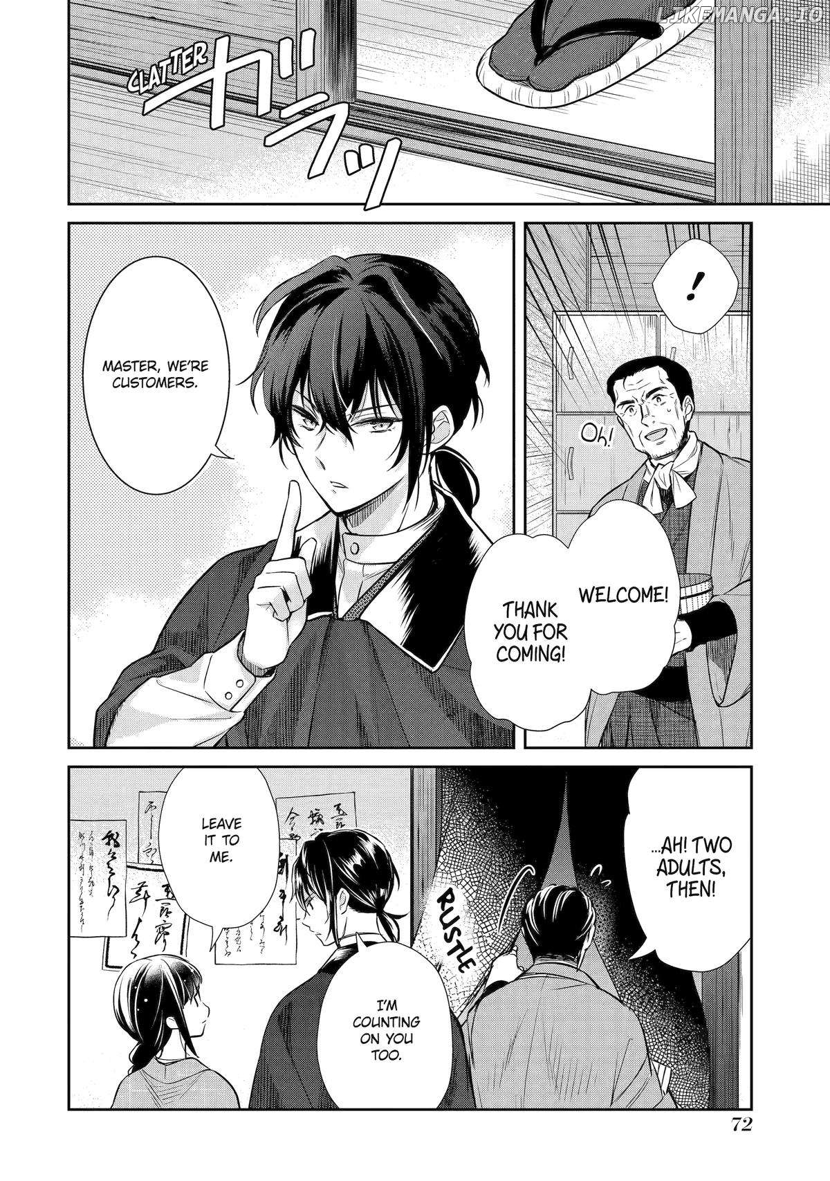 Girl Meets Dragon: The Sacrificial Maiden's Happily Ever After Chapter 8 - page 6