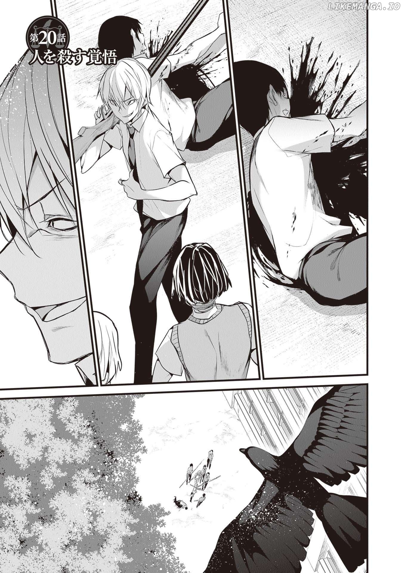 Boku wa Isekai de Fuyo Mahou to Shoukan Mahou wo Tenbin ni Kakeru Chapter 20 - page 2