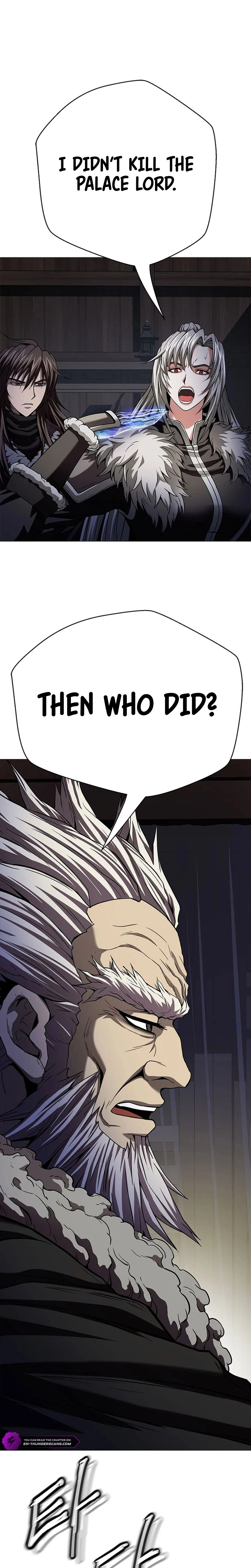 Invincible Territory Chapter 38 - page 12