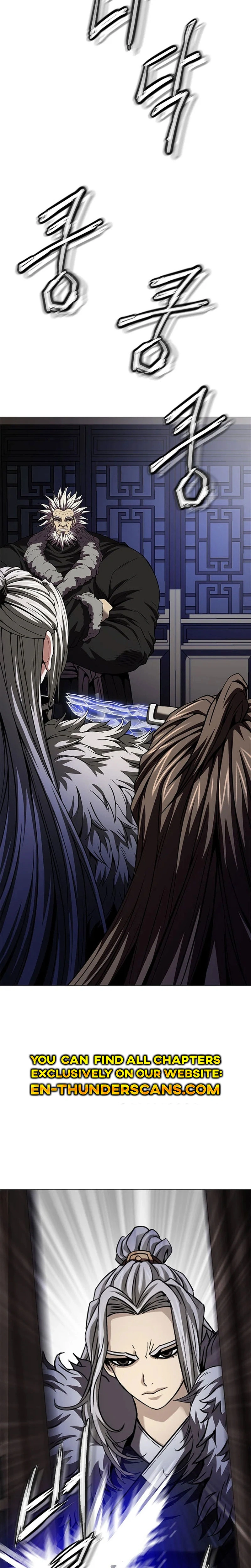 Invincible Territory Chapter 38 - page 13