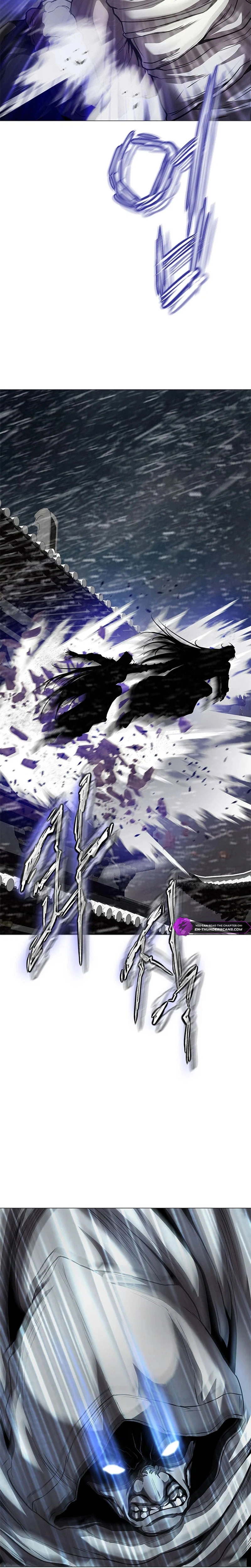 Invincible Territory Chapter 38 - page 22