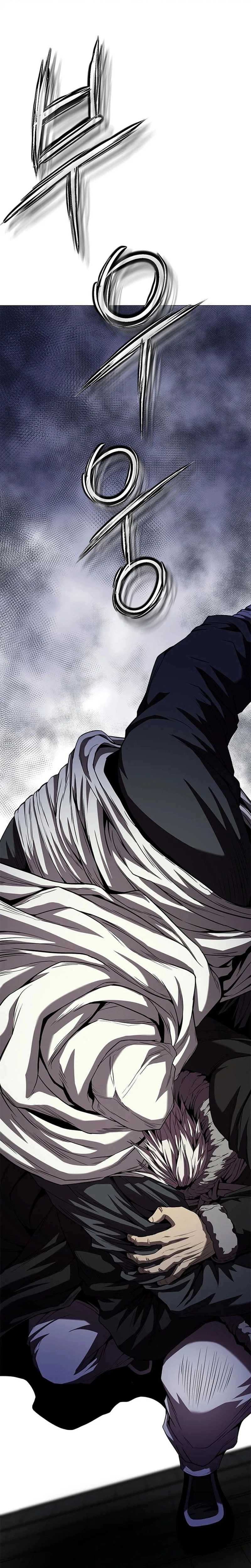 Invincible Territory Chapter 38 - page 23