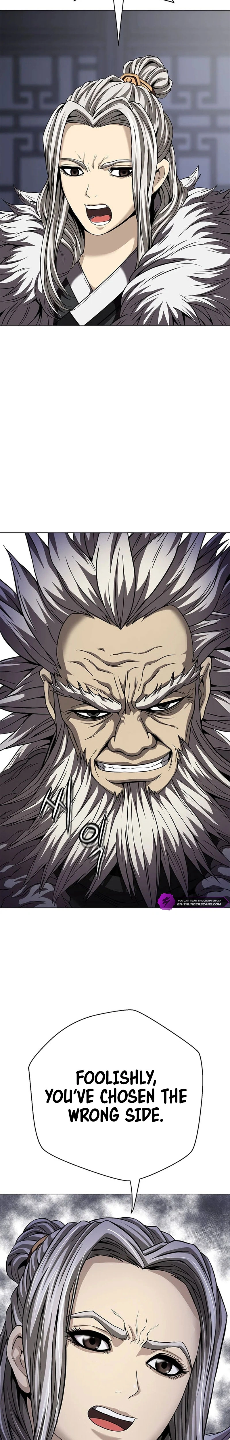 Invincible Territory Chapter 38 - page 25