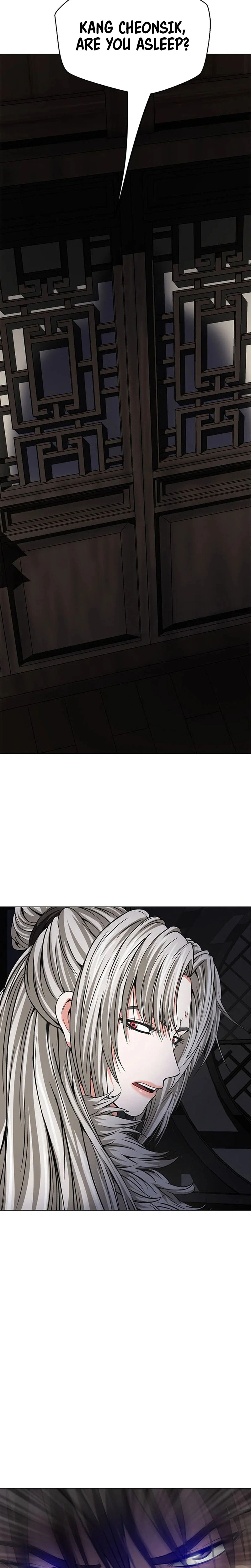 Invincible Territory Chapter 38 - page 7