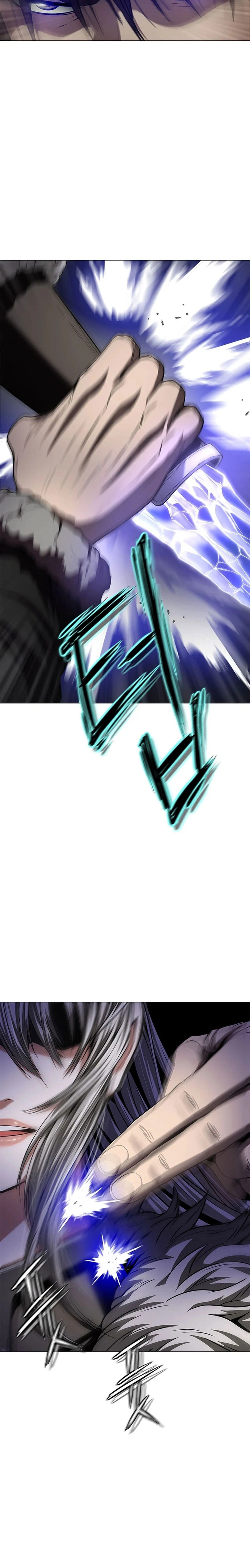 Invincible Territory Chapter 38 - page 8