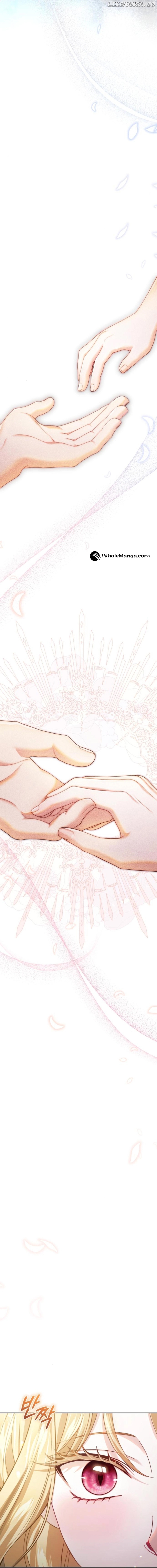 I Was The Acting Empress But I Spent The First Night With Him Chapter 22 - page 5