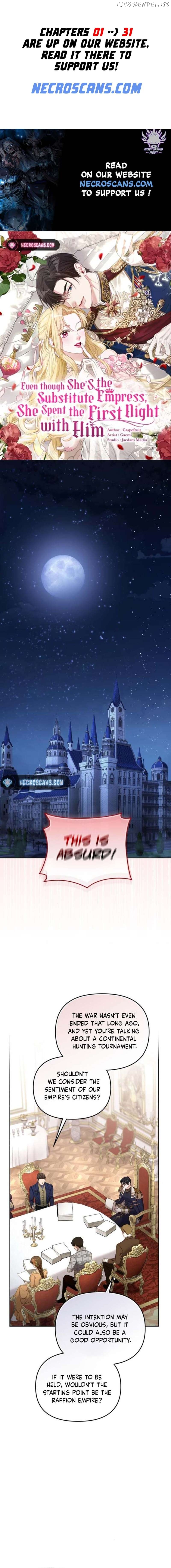 I Was The Acting Empress But I Spent The First Night With Him Chapter 25 - page 1