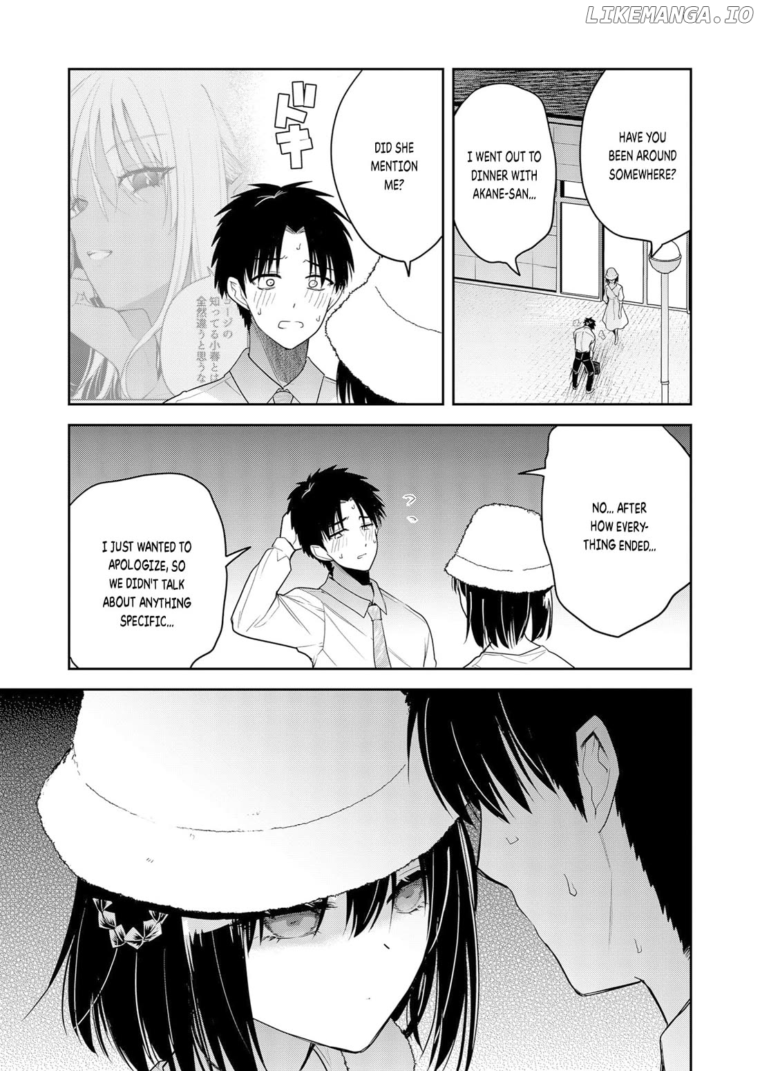 Kimi no Mae de Kimi Igai o Daku Chapter 5 - page 3