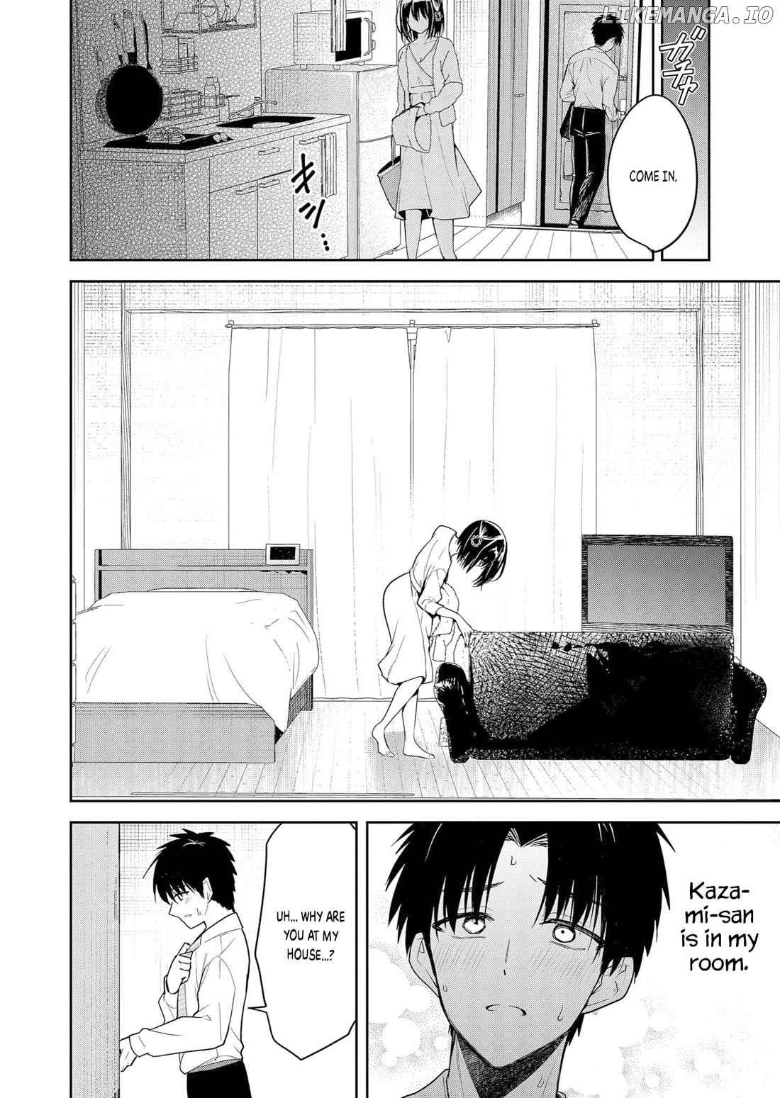 Kimi no Mae de Kimi Igai o Daku Chapter 5 - page 4