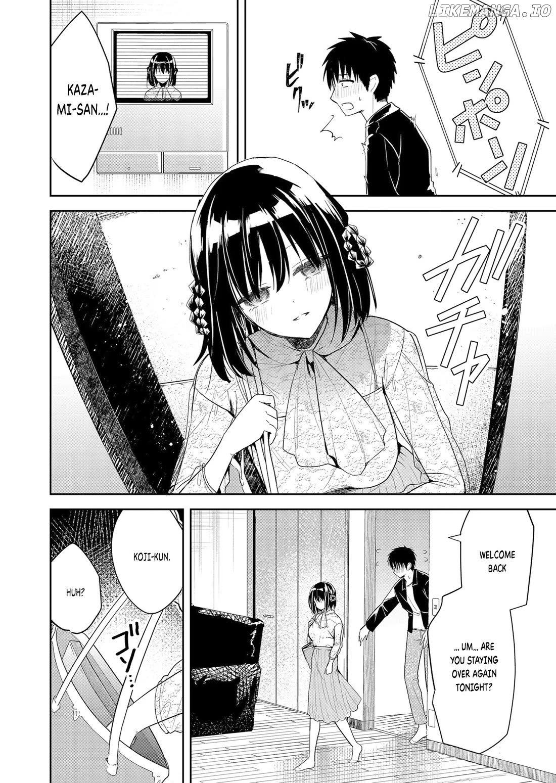 Kimi no Mae de Kimi Igai o Daku Chapter 6 - page 6