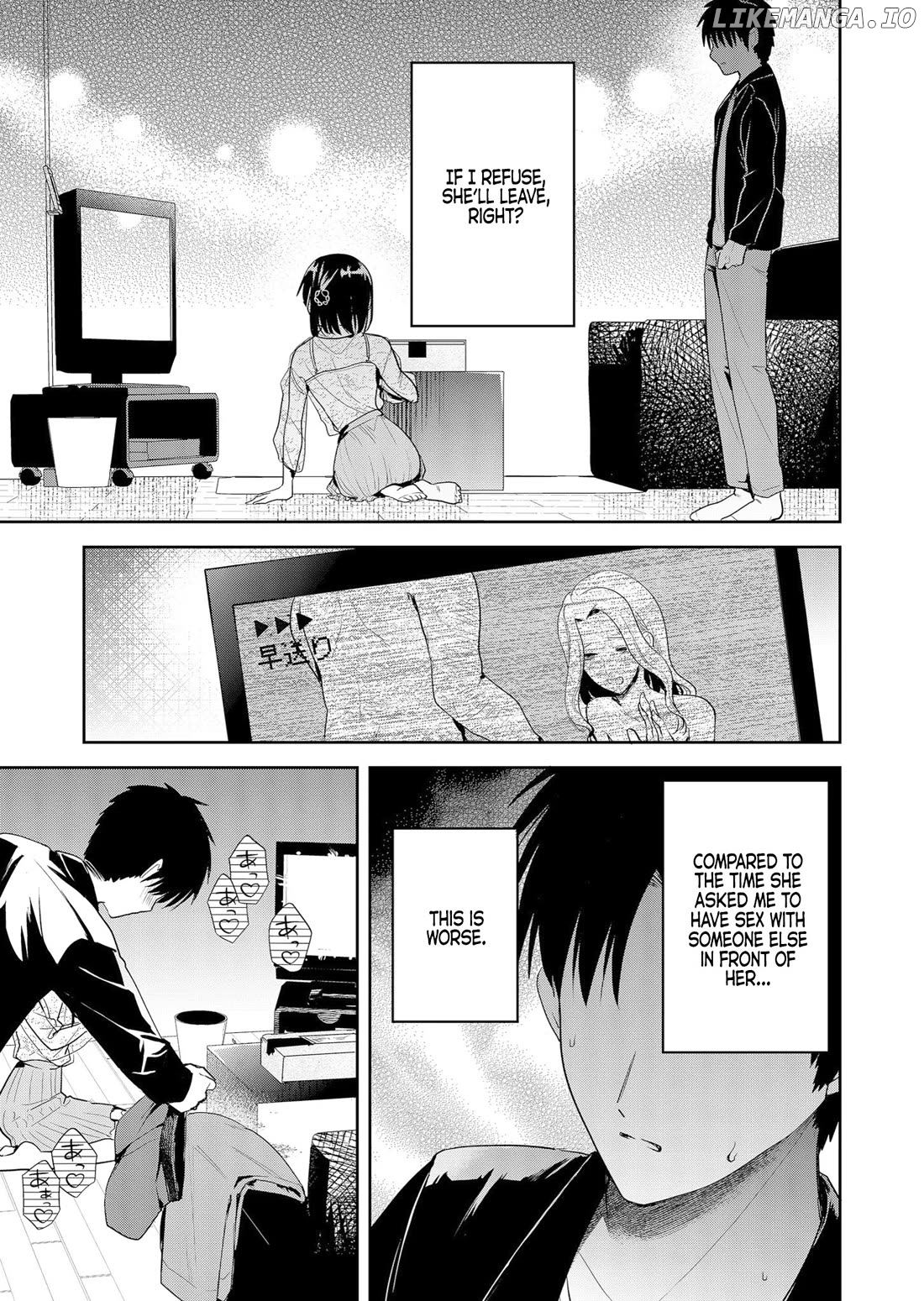 Kimi no Mae de Kimi Igai o Daku Chapter 6 - page 9