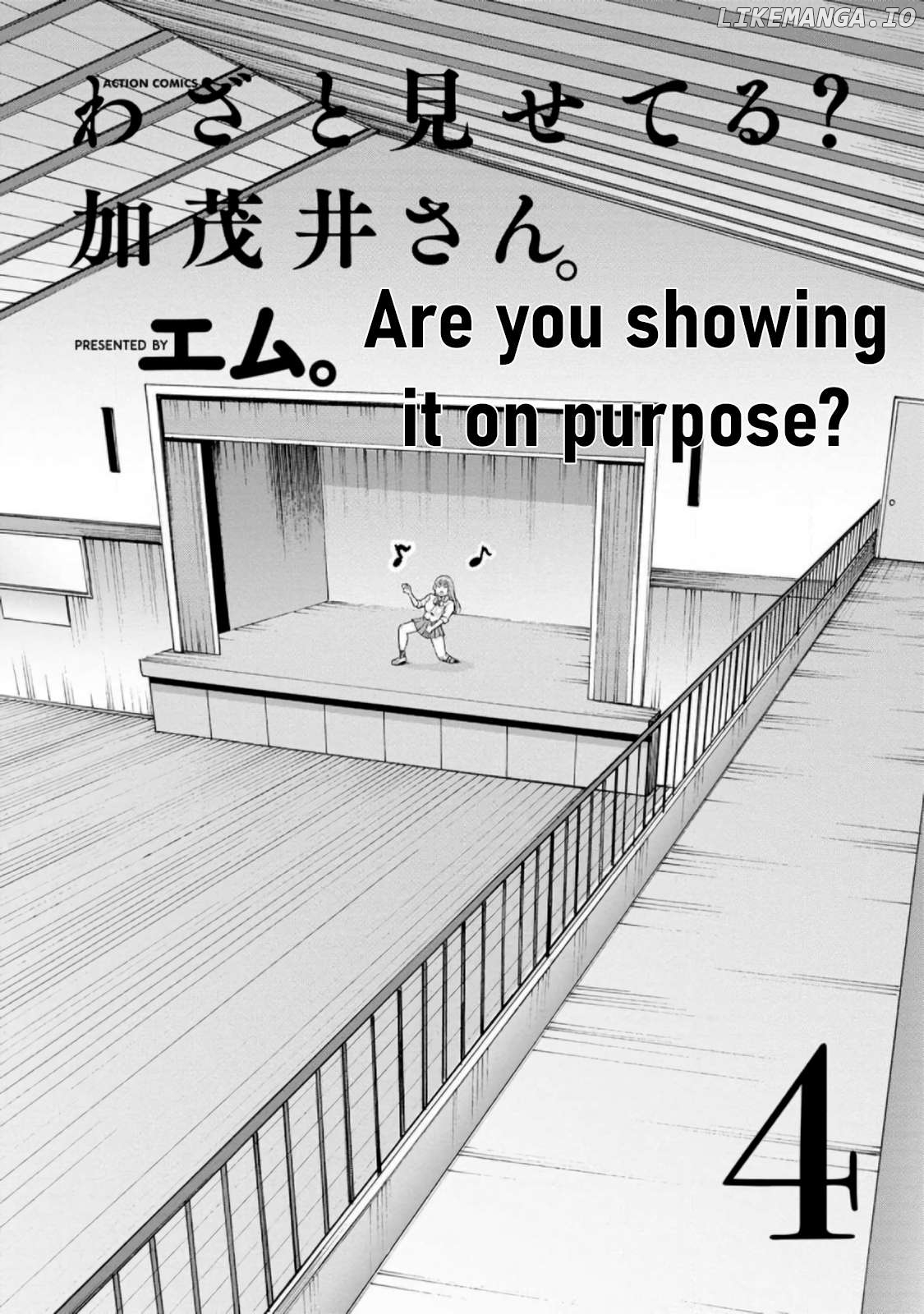 Wazato Miseteru Kamoi-san? Chapter 19 - page 2