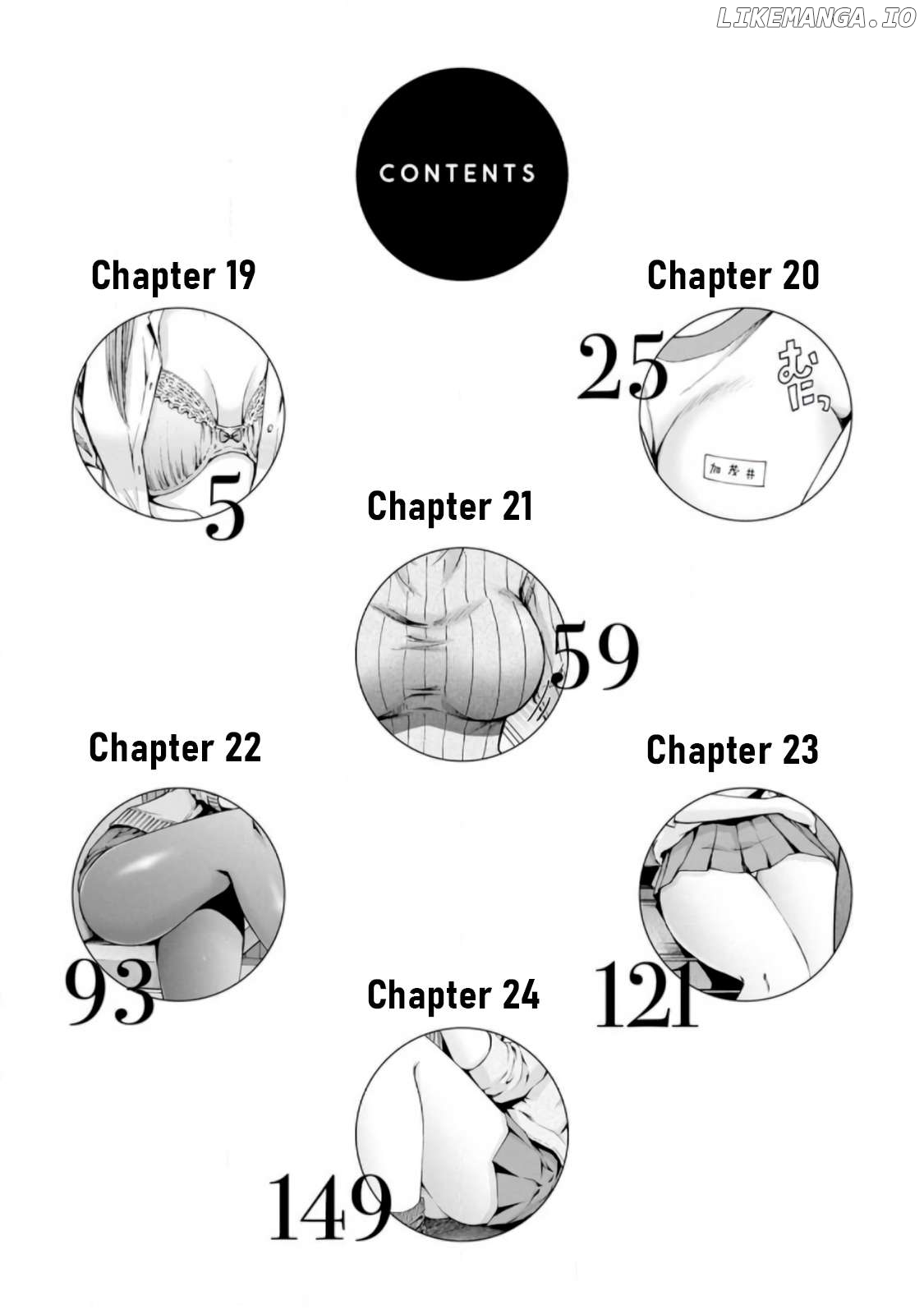 Wazato Miseteru Kamoi-san? Chapter 19 - page 3