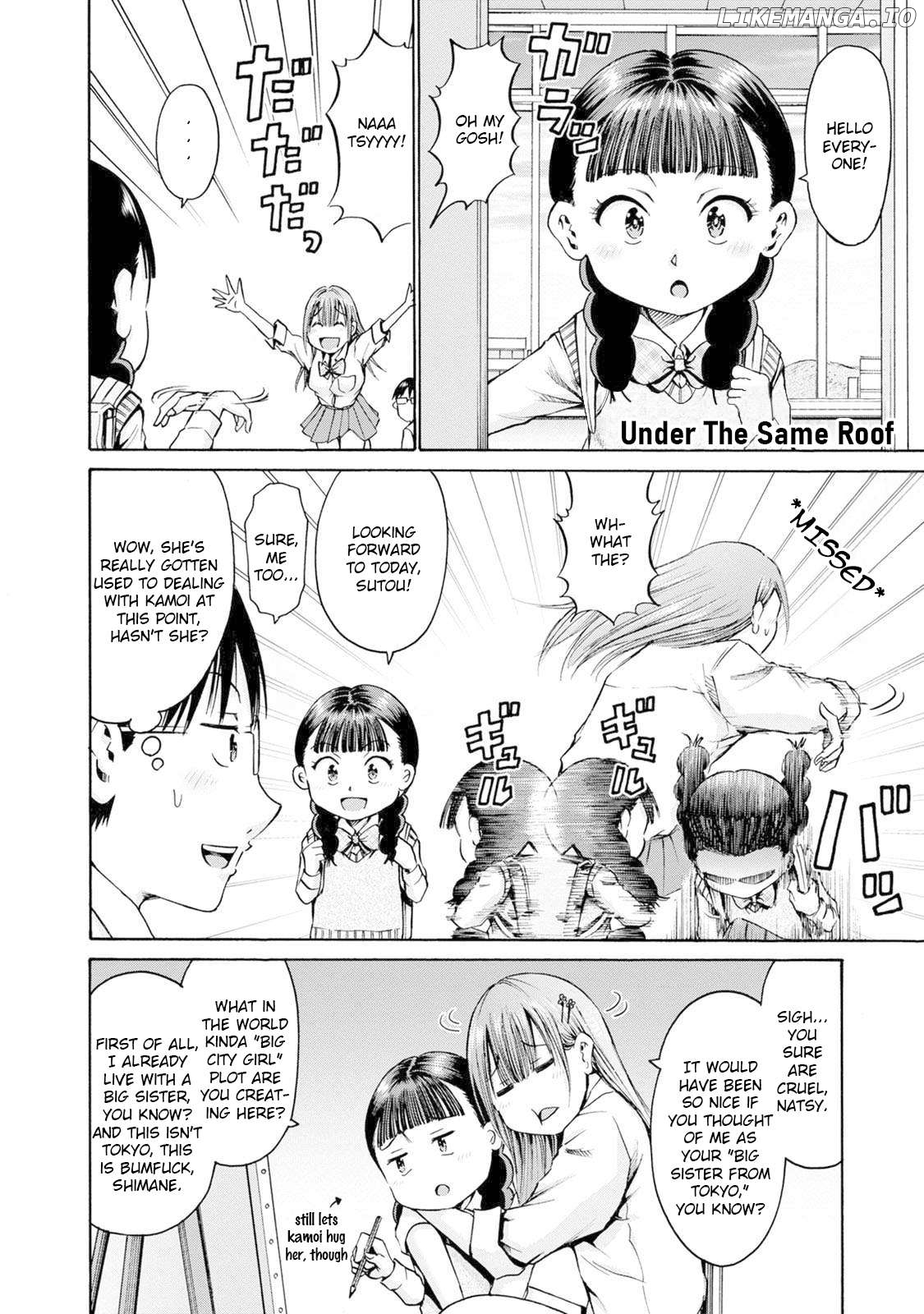 Wazato Miseteru Kamoi-san? Chapter 19 - page 5