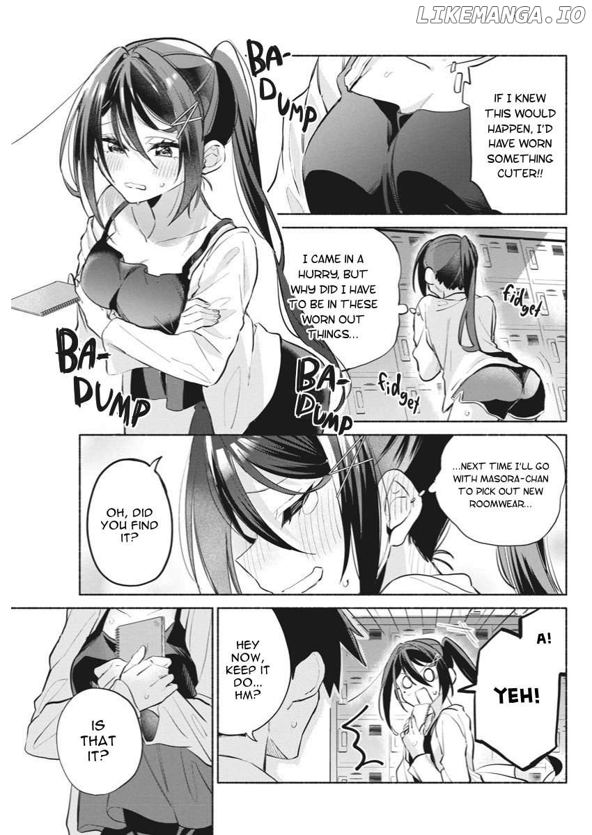 Kasanegasane no Hatsukoi Desuga Chapter 7 - page 5