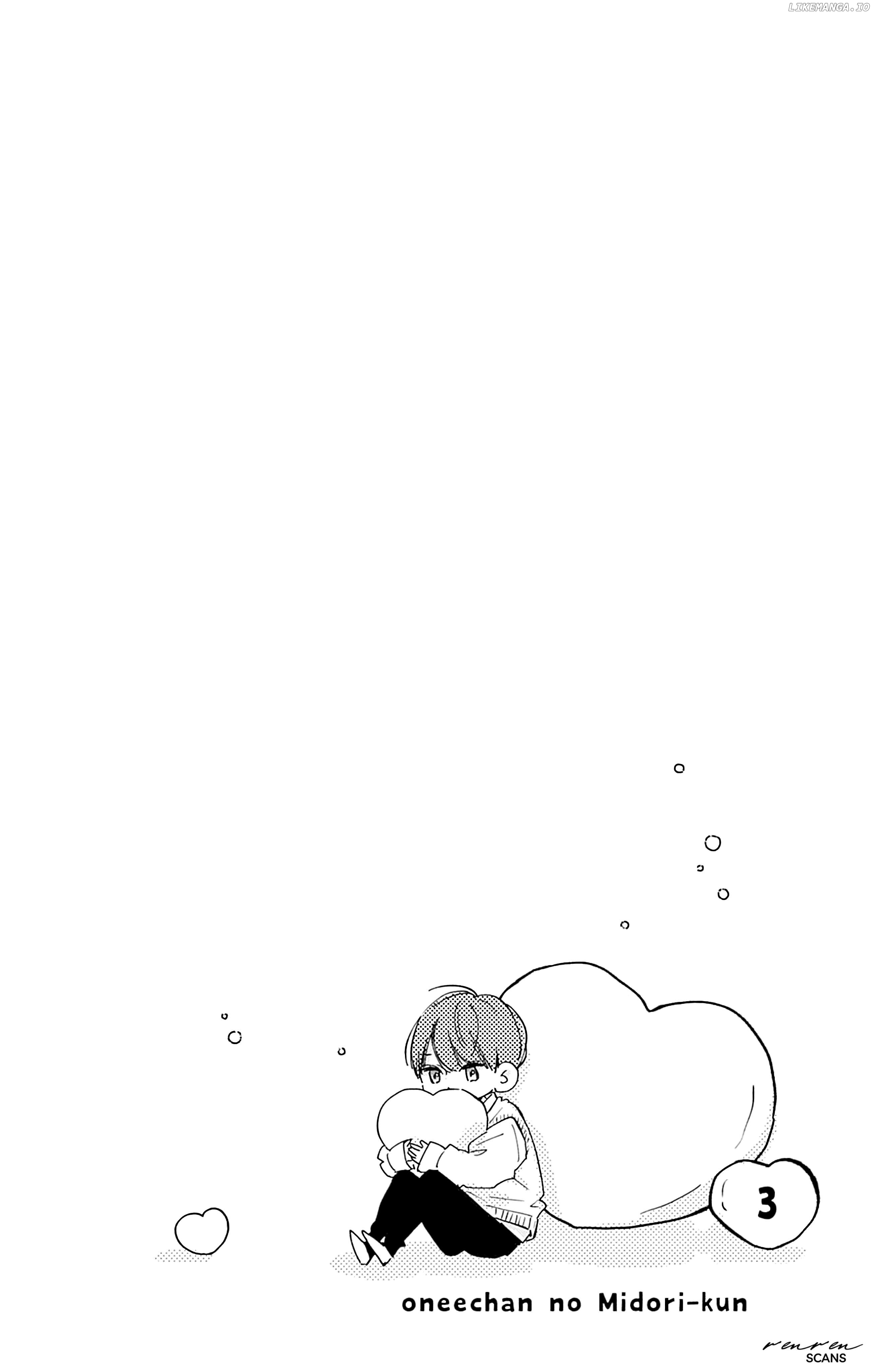 Onee-chan no Midori-kun Chapter 9 - page 5