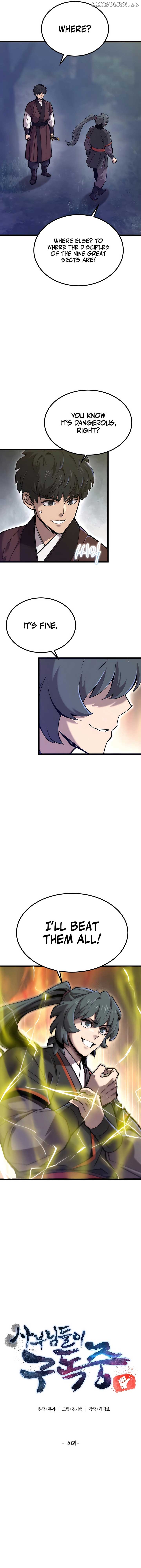 The Masters Are Subscribing To Me Chapter 20 - page 4