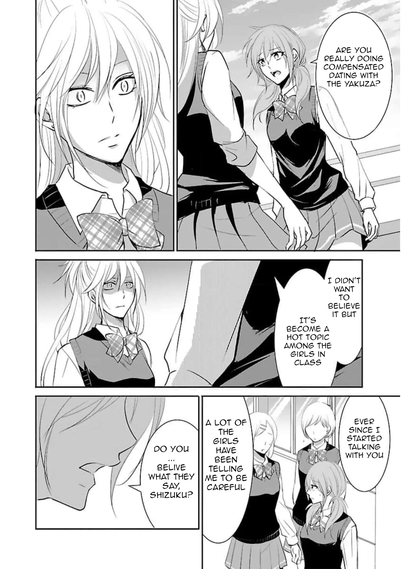 Shinitagari no Fukushuusha Chapter 16 - page 13
