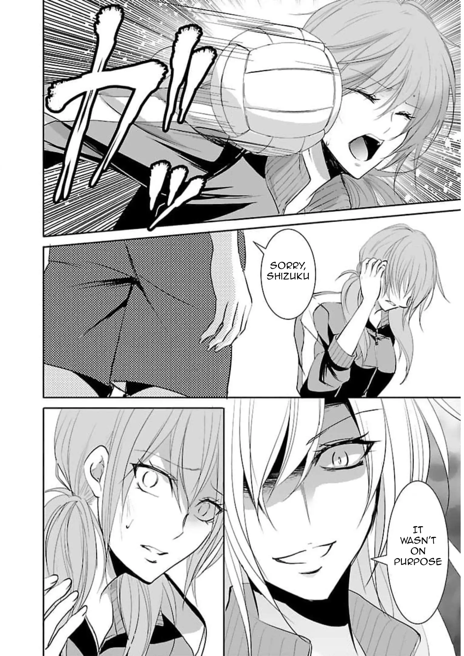 Shinitagari no Fukushuusha Chapter 16 - page 17