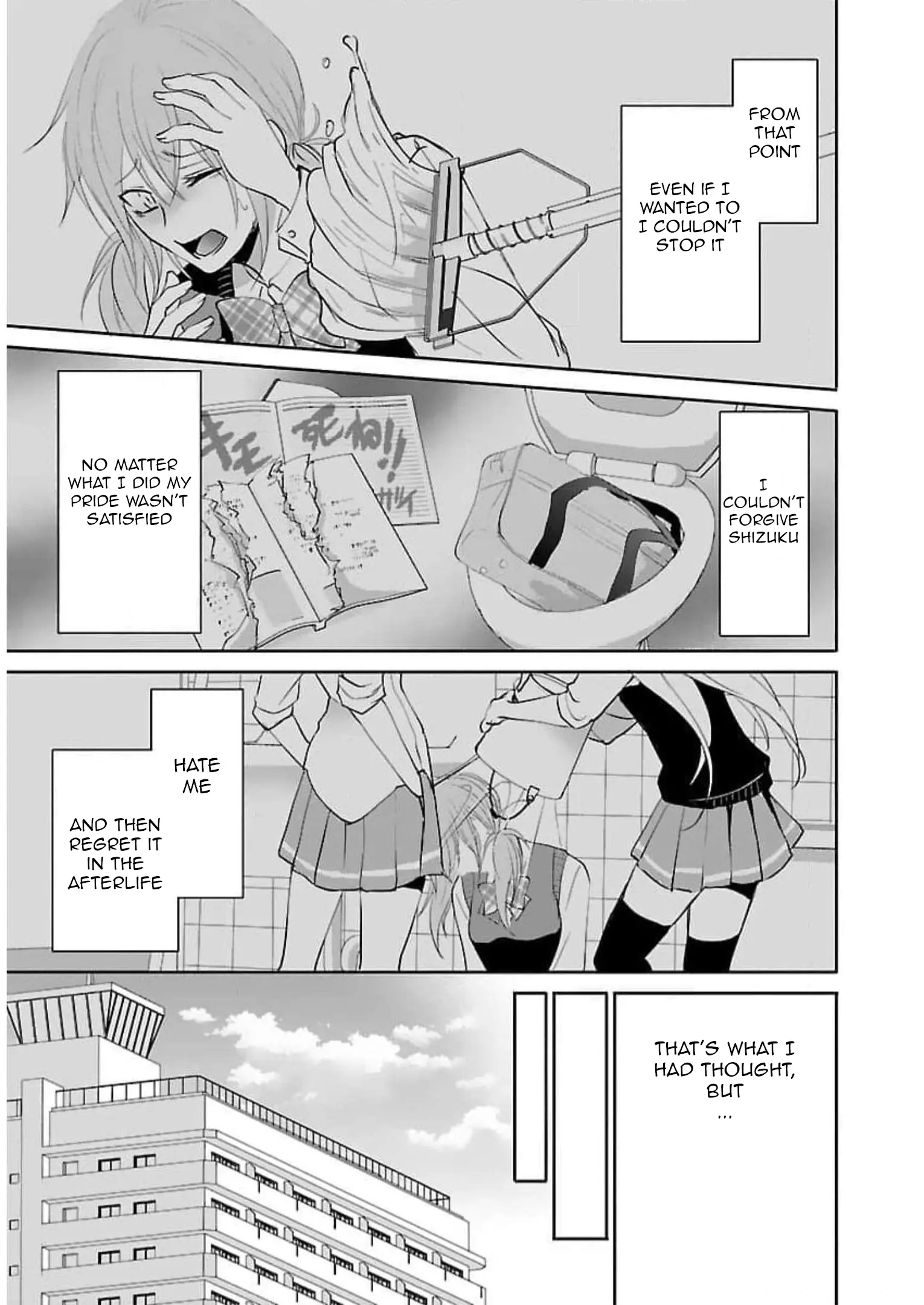 Shinitagari no Fukushuusha Chapter 16 - page 18