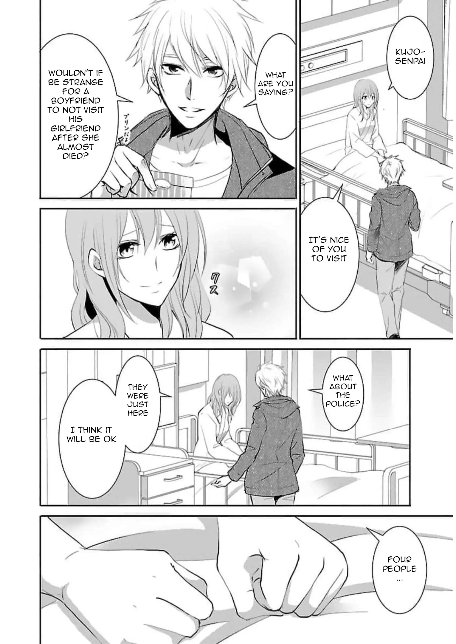 Shinitagari no Fukushuusha Chapter 16 - page 19