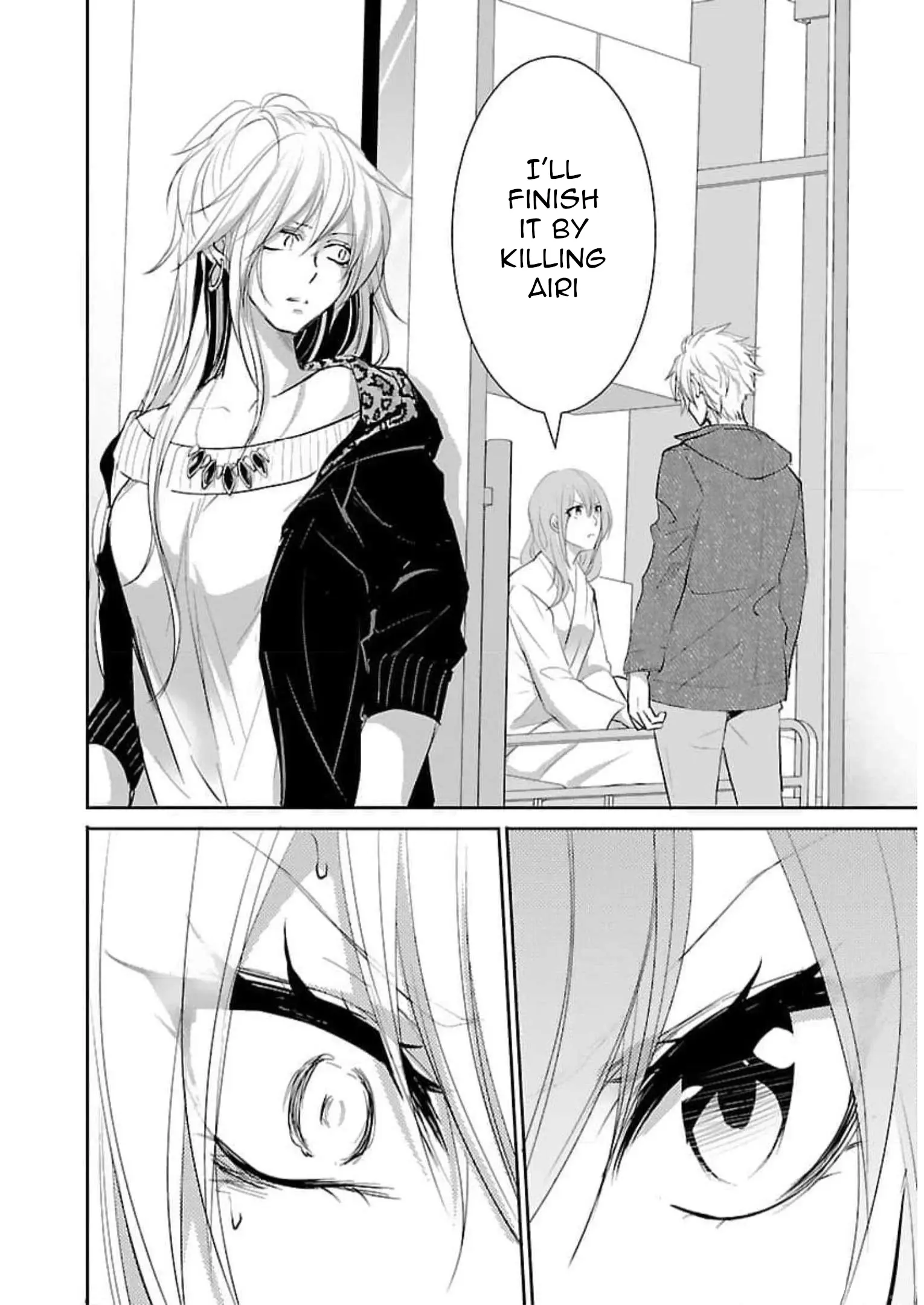 Shinitagari no Fukushuusha Chapter 16 - page 21