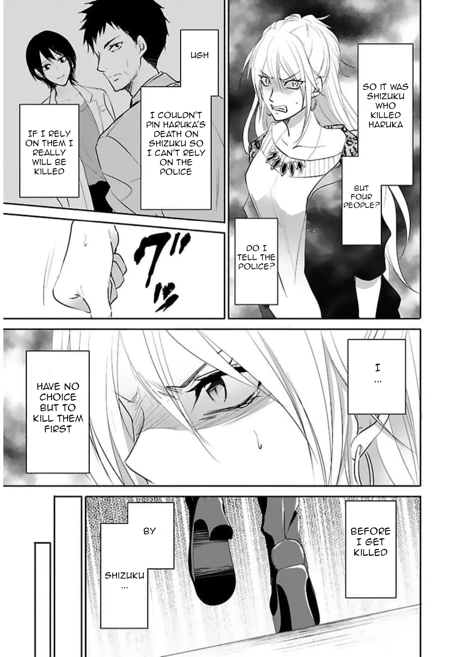 Shinitagari no Fukushuusha Chapter 16 - page 22