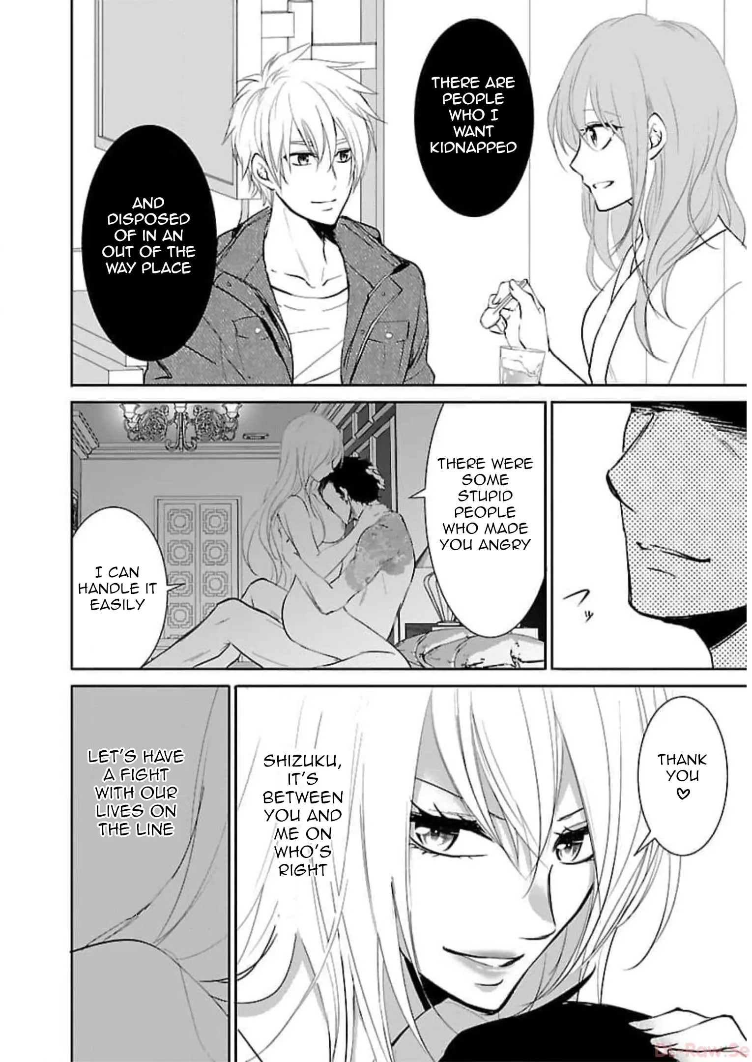 Shinitagari no Fukushuusha Chapter 16 - page 25
