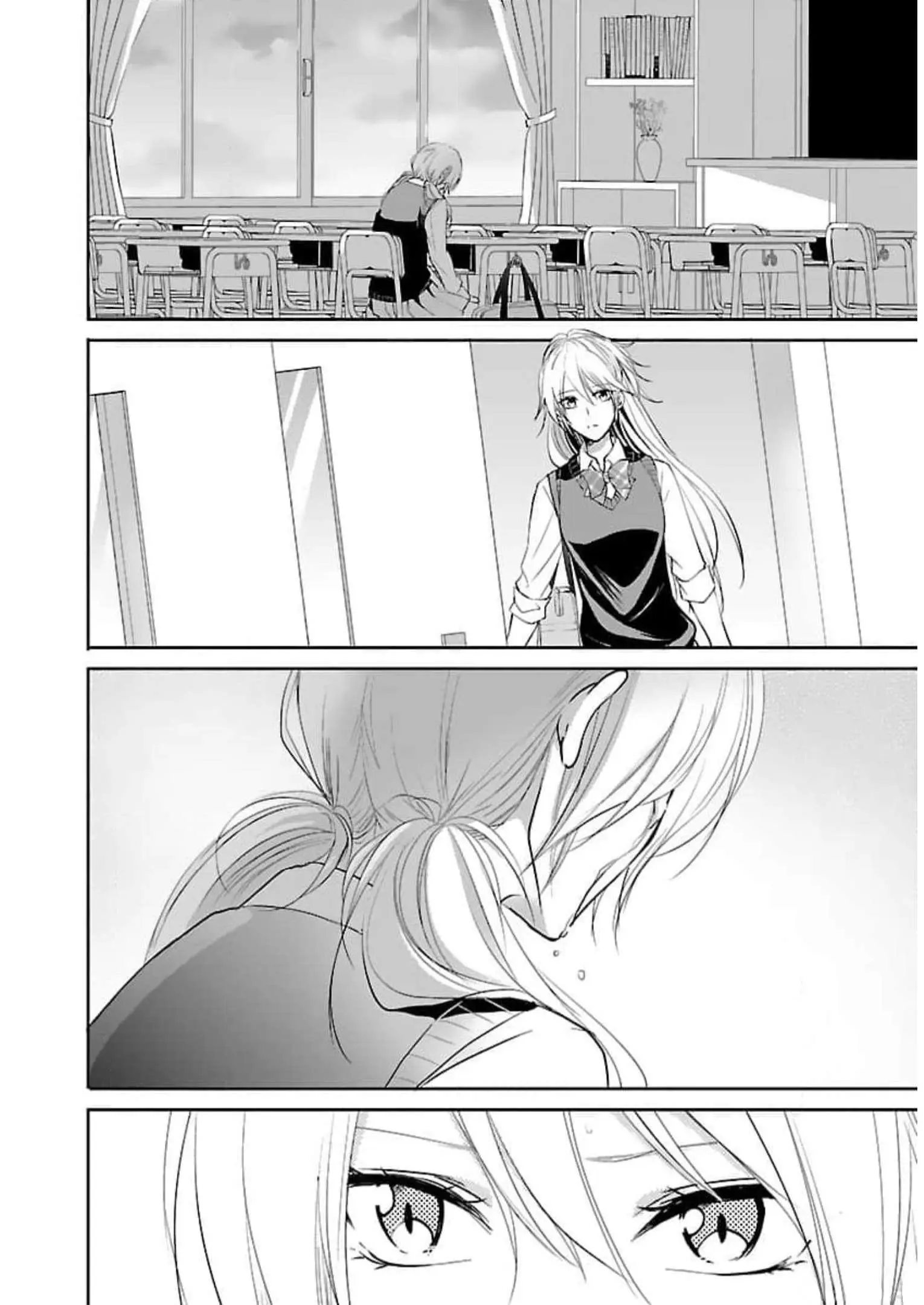 Shinitagari no Fukushuusha Chapter 16 - page 7