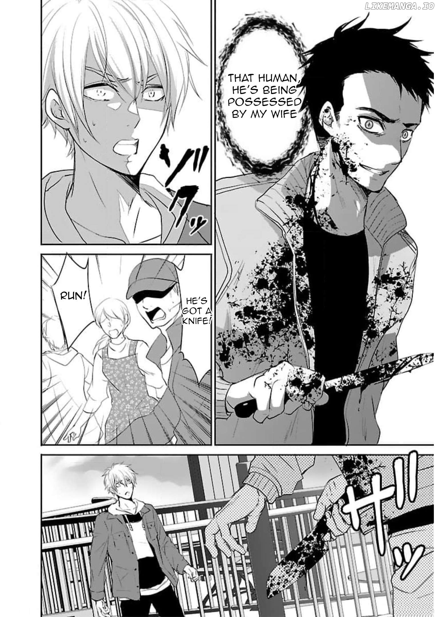 Shinitagari no Fukushuusha Chapter 19 - page 23